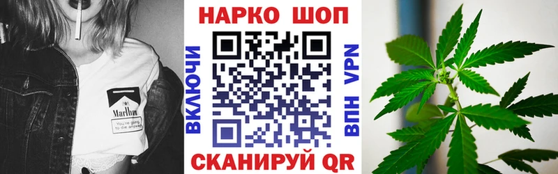 Продажа наркотиков Новочебоксарск АМФЕТАМИН Меф ГАШ Кетамин A PVP