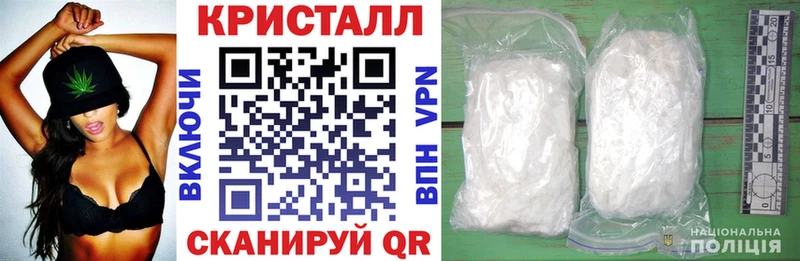 Амфетамин Premium  Новочебоксарск 