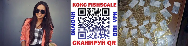 COCAIN Колумбийский  Новочебоксарск 