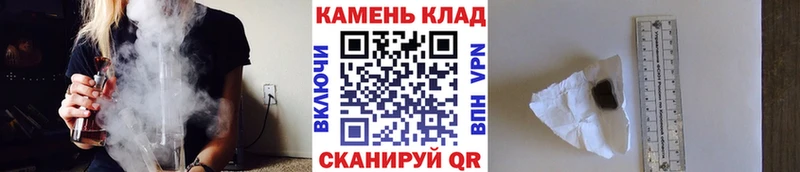 цена наркотик OMG как зайти ГАШ хэш Новочебоксарск