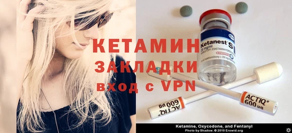 ГАЛЛЮЦИНОГЕННЫЕ ГРИБЫ Нефтегорск