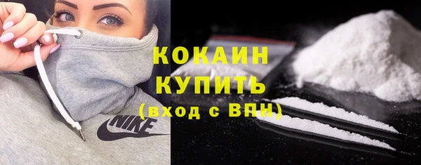 спиды Нея