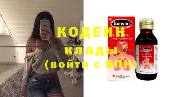 спиды Нея