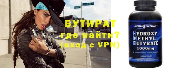 спиды Нея
