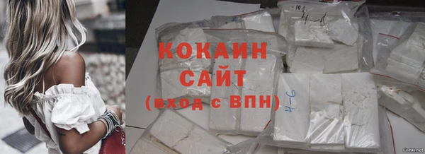 ГАЛЛЮЦИНОГЕННЫЕ ГРИБЫ Нефтегорск