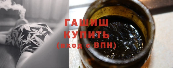 шишки Богданович