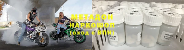 спиды Нея