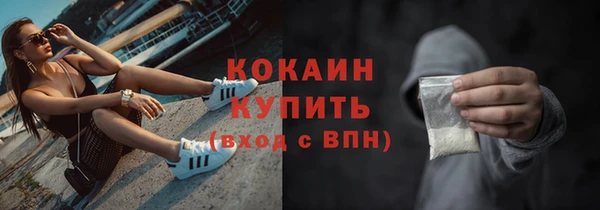 ГАЛЛЮЦИНОГЕННЫЕ ГРИБЫ Нефтегорск