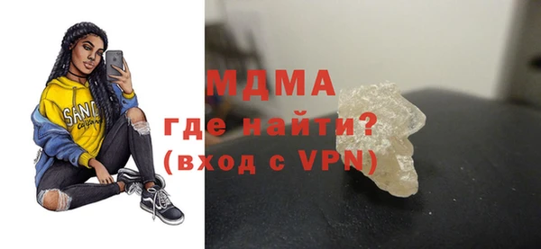 спиды Нея