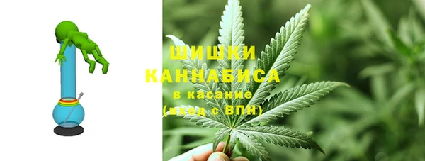 соль курить ск Нефтекумск