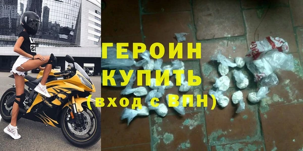 спиды Нея