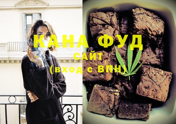 спиды Нея