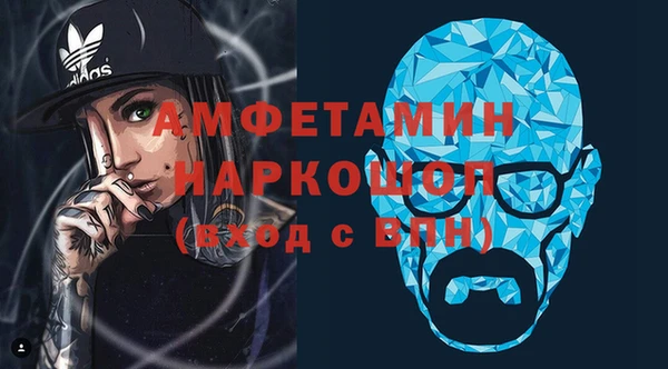 спиды Нея