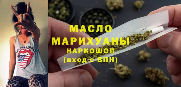 спиды Нея