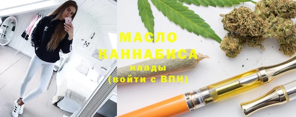 PSILOCYBIN Надым