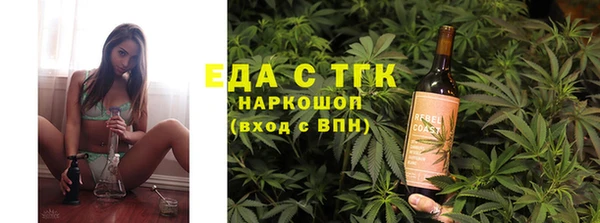 спиды Нея
