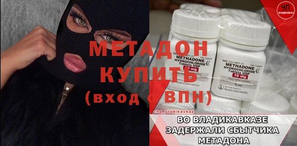 ГАЛЛЮЦИНОГЕННЫЕ ГРИБЫ Нефтегорск