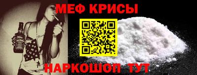 ALPHA PVP Будённовск