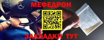 скорость Гусев
