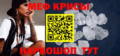 ALPHA PVP Будённовск