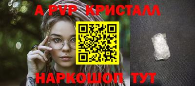 скорость Гусев