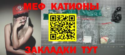 скорость Гусев