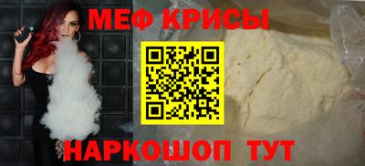 эйфоретик Бугуруслан