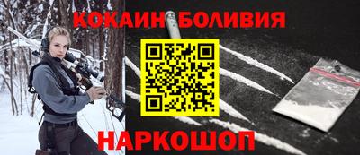 скорость Гусев