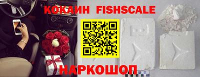 марихуана Гусиноозёрск