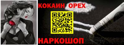 скорость Гусев