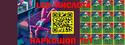 меф Бузулук