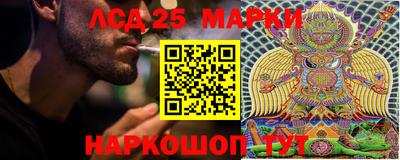 меф Бузулук