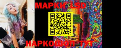 скорость Гусев