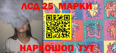скорость Гусев
