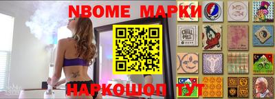 эйфоретик Бугуруслан