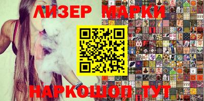 скорость Гусев