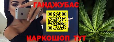 меф Бузулук