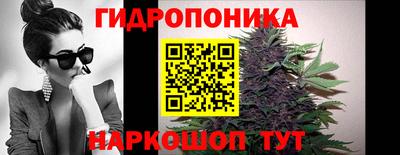 ALPHA PVP Будённовск