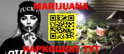 меф Бузулук