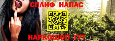 меф Бузулук