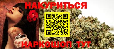 скорость Гусев