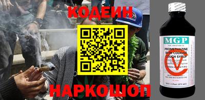 эйфоретик Бугуруслан