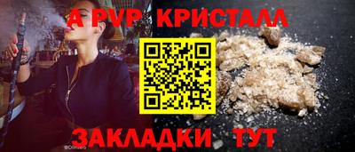 скорость Гусев