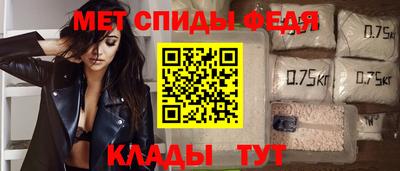 MESCALINE Гусь-Хрустальный