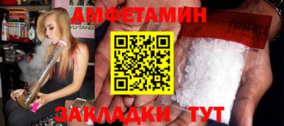 марихуана Гусиноозёрск