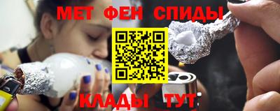 марихуана Гусиноозёрск