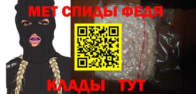 марихуана Гусиноозёрск