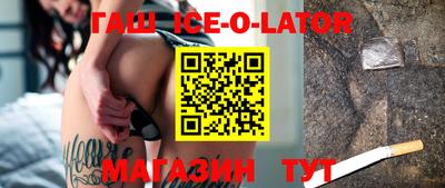 меф Бузулук