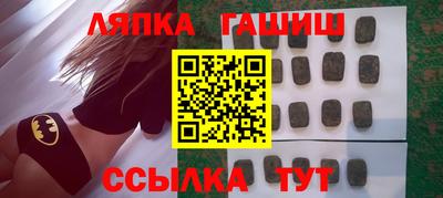 скорость Гусев