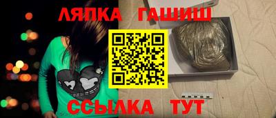 эйфоретик Бугуруслан